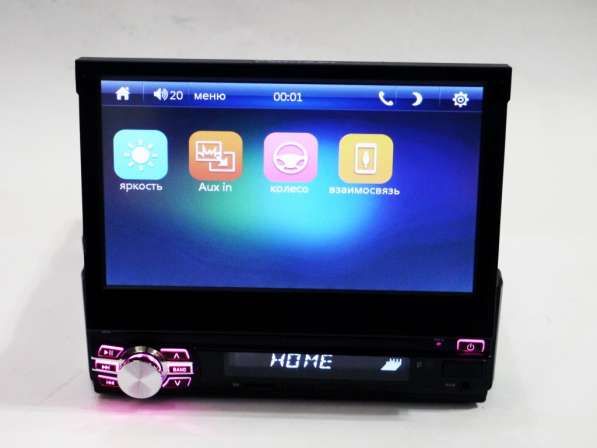 1din Магнитола Pioneer 7003S - 7"Экран + USB + Bluetooth