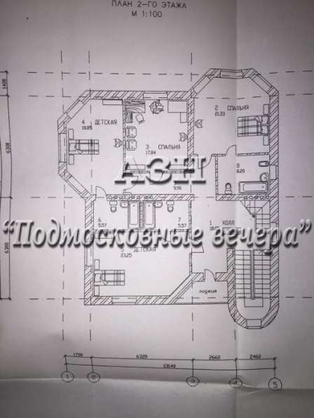 Продам коттедж в Домодедово.Жилая площадь 460 кв.м.Есть Электричество. в Домодедове фото 21