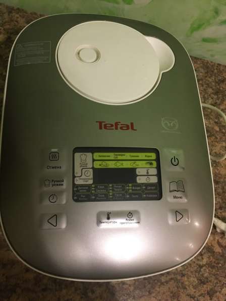 Мультиварка-пароварка Tefal