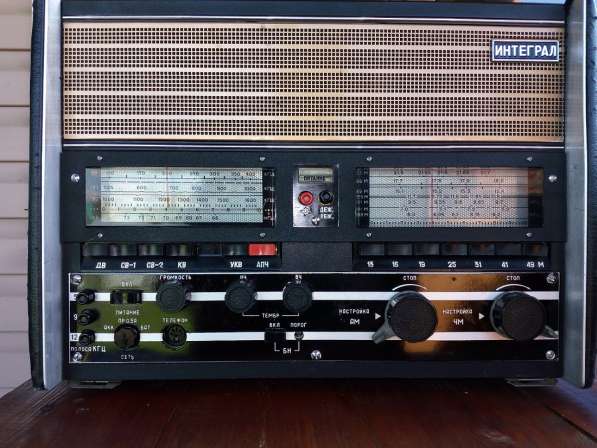 Продаю Армейский, всеволновой радиоприемник