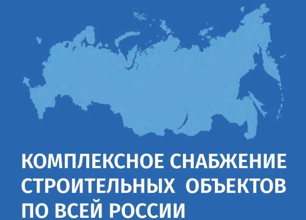 Ремонт станков с ЧПУ в Москве фото 5