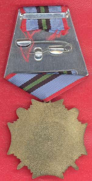 Россия знак Участник Афганской войны документ в Орле фото 14