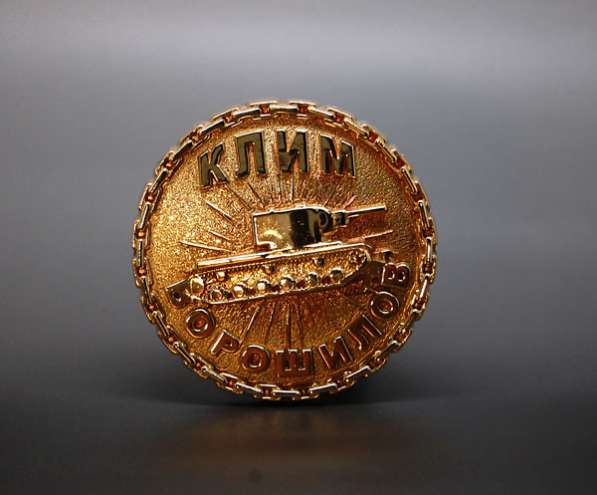 Ювелирная мастерская