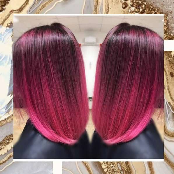 Парикмахерская