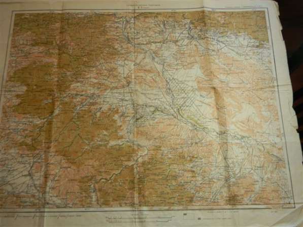Топокарта(топографическая карта)Груз.,Арм.,Азер.ССР,Е7,1929г