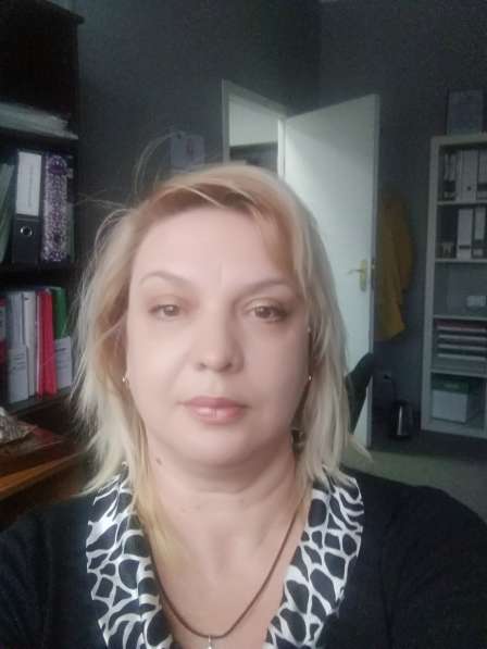 Работа на дому