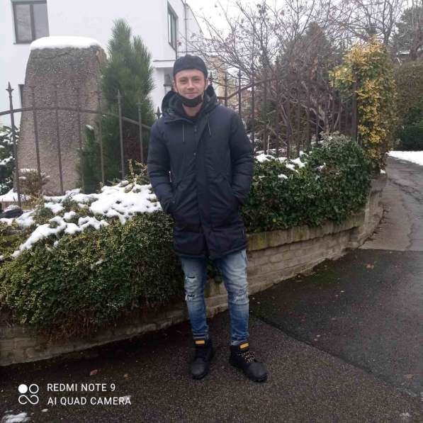 Yaroslav, 29 лет, хочет пообщаться – privet в 