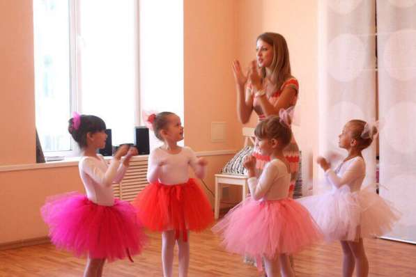 Хореография-Школа танцев-Танцы для детей в Москве
