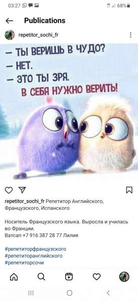 Сниму на долгое время комнату в Москве