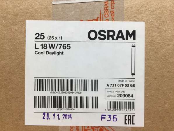 Лампы люминесцентные Osram L18W/765 и Philips TL-D 18W/33-64 в Казани фото 3
