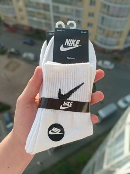 Носки Nike в Москве