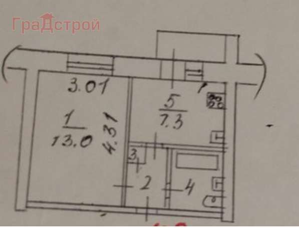 Продам однокомнатную квартиру в Вологда.Жилая площадь 27 кв.м.Этаж 9.Есть Балкон.