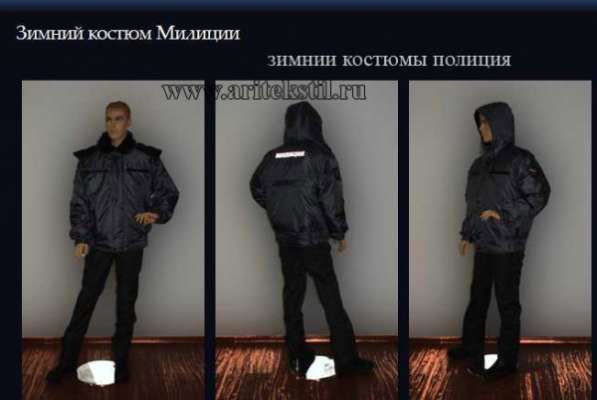 Форменная одежда сотрудников МВД полиции летняя зимняя китель в Челябинске фото 3