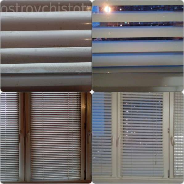 Мойка окон, витрин, остекления в Москве фото 18