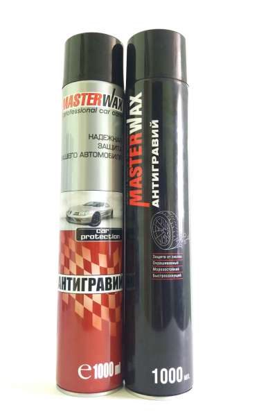 Антигравий MasterWax в Нижнем Новгороде фото 10