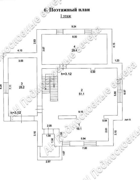 Продам коттедж в Москва.Жилая площадь 250 кв.м.Есть Электричество, Водопровод. в Москве фото 39