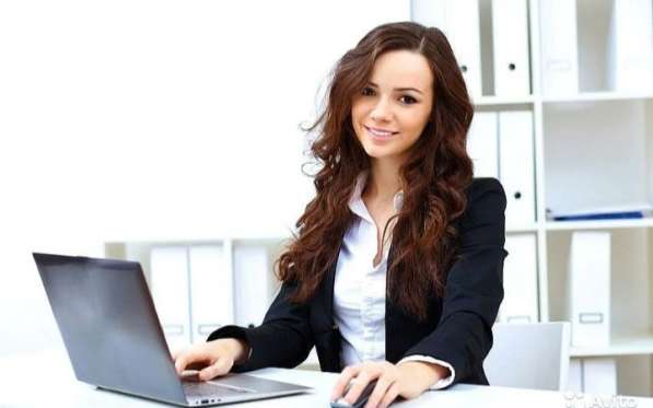 Удалённая работа на дому