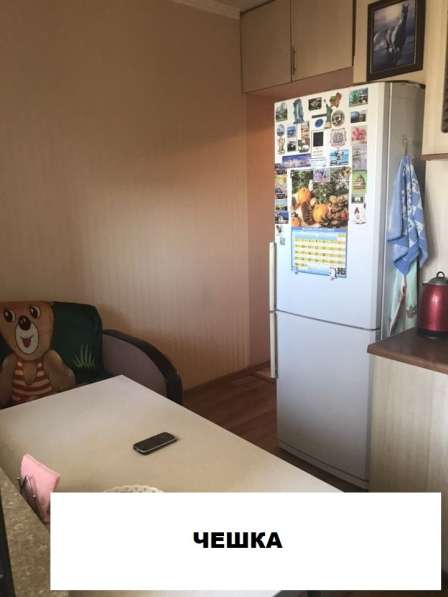 1 комнатная на Беспалова в Симферополе фото 11