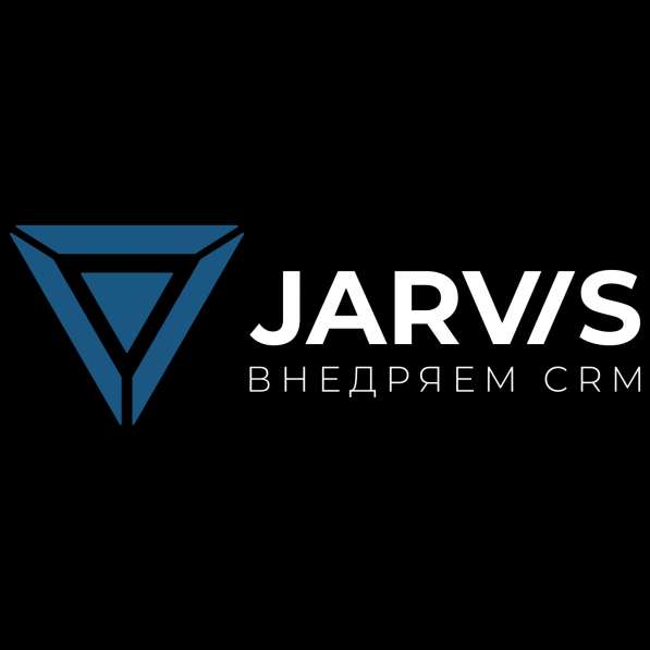 JARVIS CRM. Внедрение CRM-систем и HRM-систем