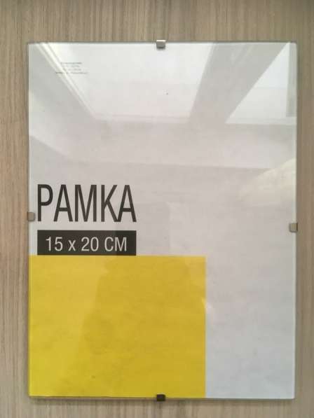 Рамки разного размера в Новокузнецке фото 7