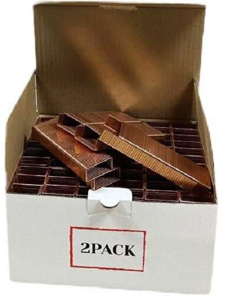 Скоба 35 (2PACK) для коробок