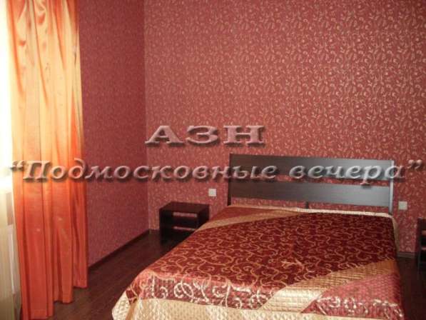 Продам коттедж в Москва.Жилая площадь 314 кв.м.Есть Газ, Водопровод. в Москве фото 30