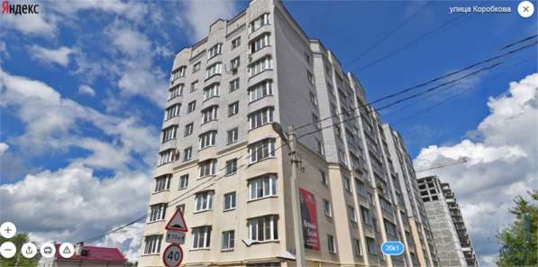 Продам двухкомнатную квартиру в Тверь.Жилая площадь 70 кв.м.Дом кирпичный.Есть Балкон. в Твери фото 28