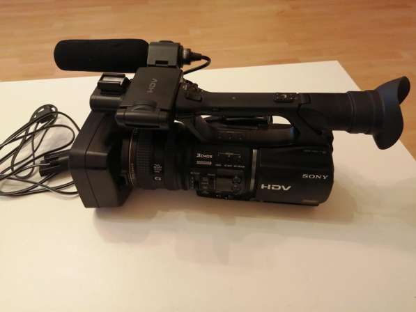 Sony hvr -z5e