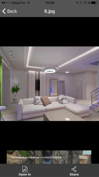 Авторские ремонты апартаментов в Москве фото 10