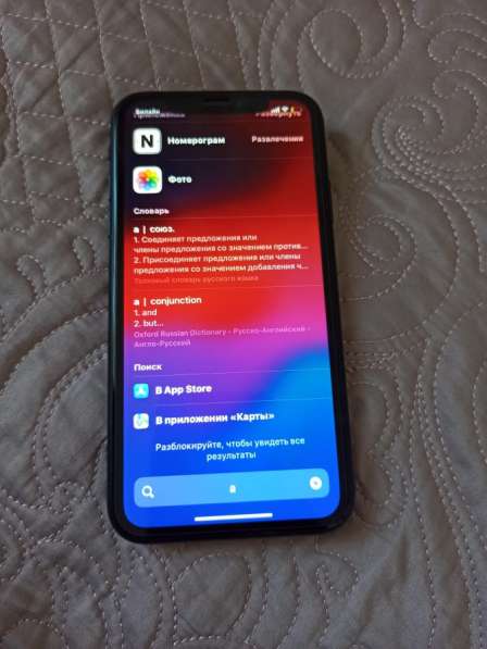 IPhone XR в Москве фото 3