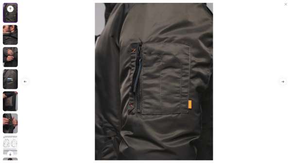 Куртка зимняя мужская пилот (бомбер) в Петрозаводске фото 5