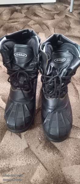 Ботинки Arkhar
