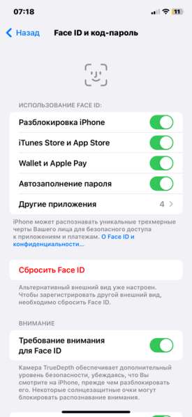 Айфон 11 128гб в Омске фото 3