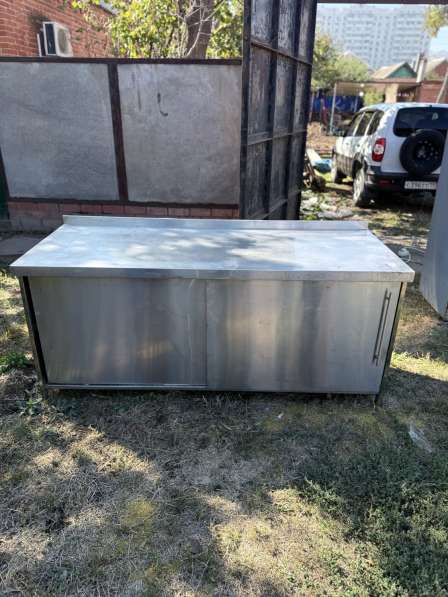 Шаурма в Краснодаре