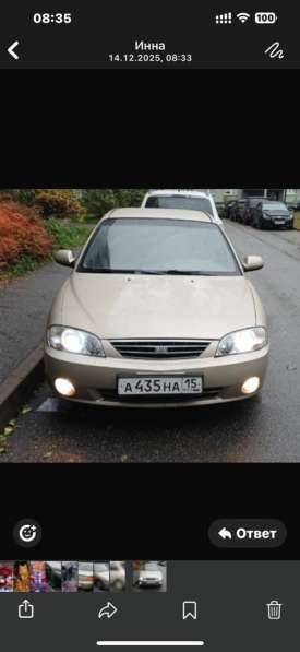 Kia, Spectra, продажа в Воронеже