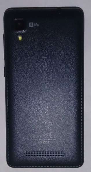 сотовый телефон Смартфон ExplayTornado черный в Москве