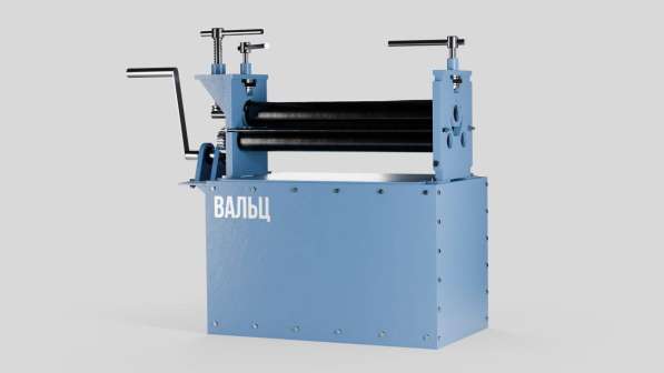 Вальцы трехвалковые