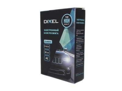 Блок розжига Dixel 9-16V 35W AC в Калининграде фото 3