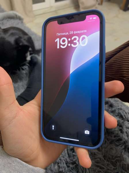 IPhone 12 64GB