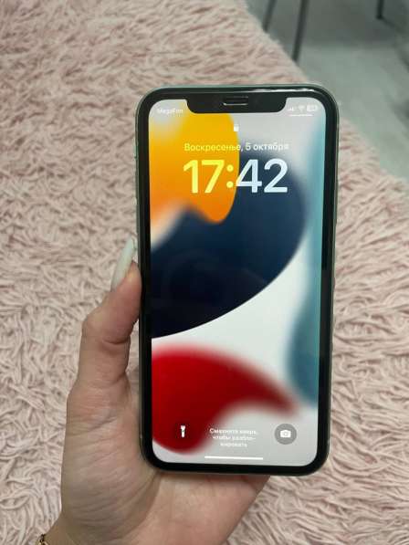 Айфон 11