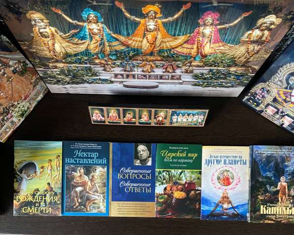 Комплект книг Шрилы Прабхупады
