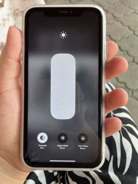 11 iphone в Астрахани