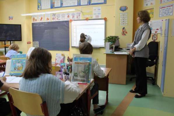 Частная школа Образование Плюс I