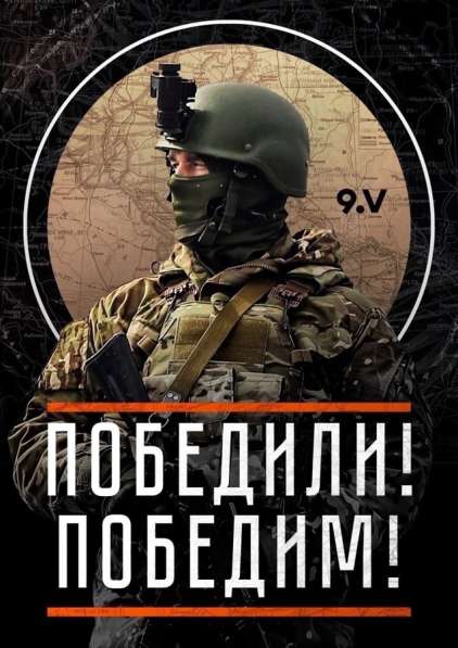 Военная служба по контракту в Ленинградской области