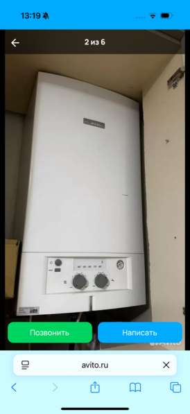 Ремонт котлов в Москве фото 5