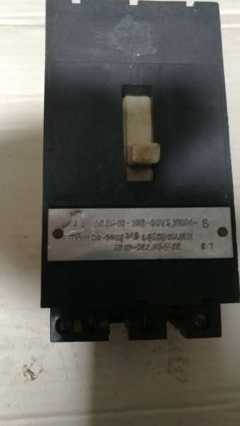 Автоматы 3 фазные в Серпухове фото 9