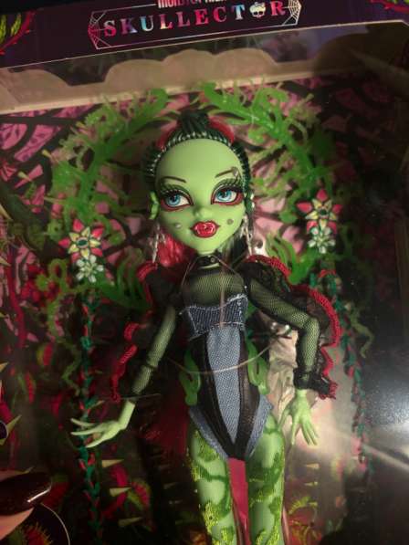 Венера Скуллектор нрфб!