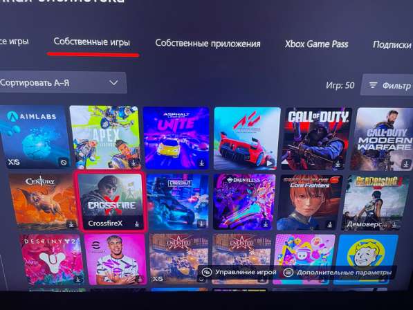 Xbox one s 1tb с дисководом в Москве фото 4