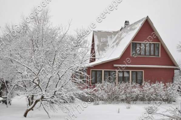 Продам дом в Москва.Жилая площадь 200 кв.м.Есть Газ, Водопровод. в Москве фото 17