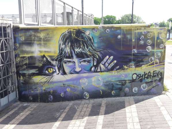 Роспись стен. Барельеф. Граффити в Москве фото 12